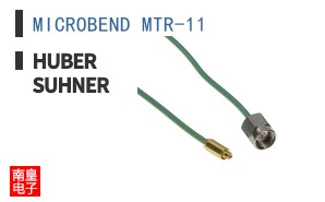 MICROBEND MTR-11 ͼƬ
